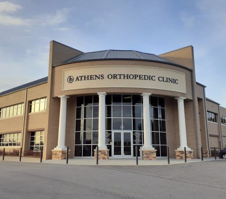 AOC (Athens Orthopedic Clinic)